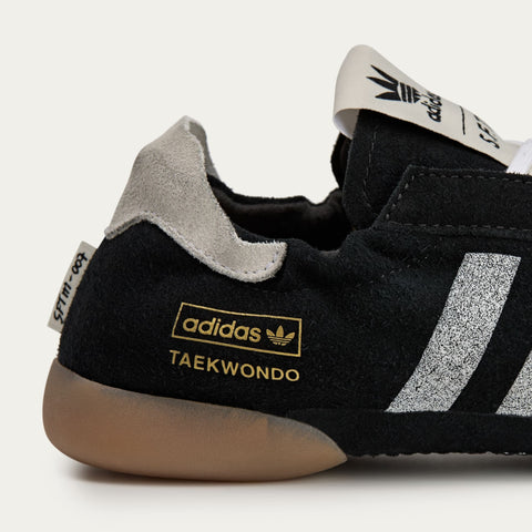 adidas Originals x SFTM Taekwando Mei W Core White / Cloud White / Cloud White