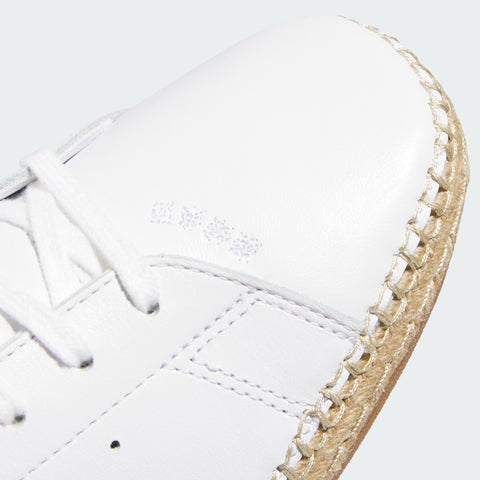 adidas Originals x CLOT Stan Smith by Edison Chen Cloud White / Green / Cloud White