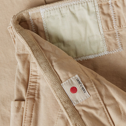 Applied Art Forms DM1-1 Japanese Cargo Beige