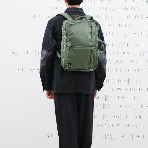 Porter-Yoshida & Co. Tanker 3Way Briefcase Sage Green