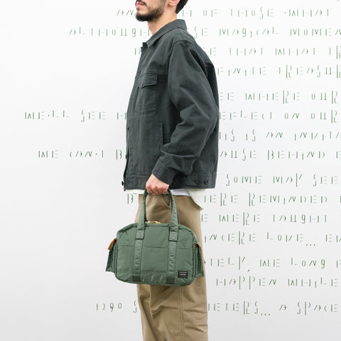 Porter-Yoshida & Co. Tanker Duffle Bag Small Sage Green