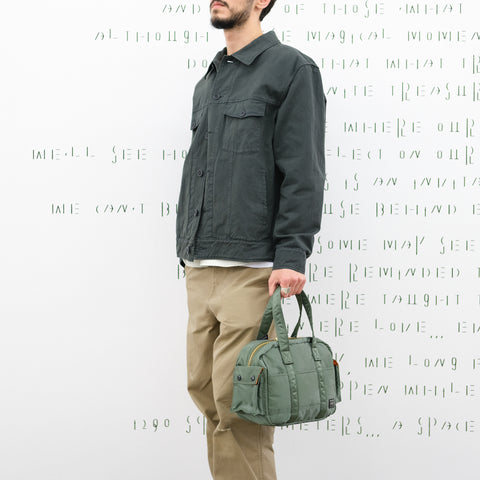 Porter-Yoshida & Co. Tanker Duffle Bag Small Sage Green