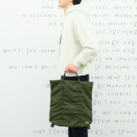 Porter-Yoshida & Co. Flex 2Way Tote Bag Olive Drab