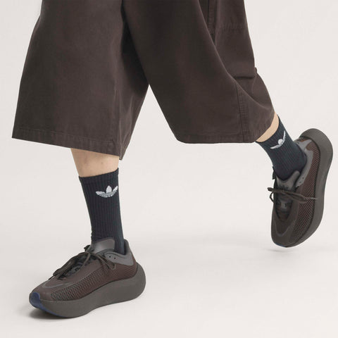 adidas Originals Hyperboost Euphoria Night Brown / Utility Black / Core Black