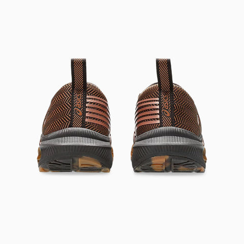 ASICS x Kiko Kostadinov Lyasa FF Caramel / Rose Gold