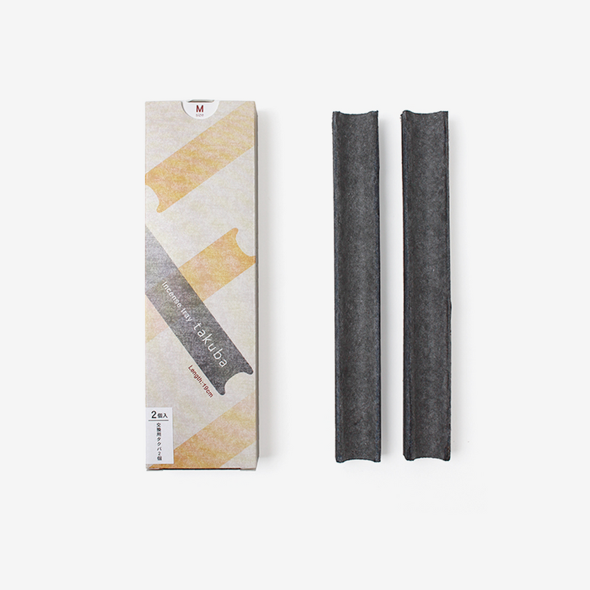 Shoyeido Takuba Horizontal Ceramic Incense Tray