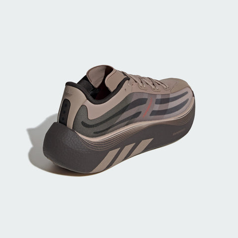 adidas Originals Hyperboost Euphoria LT Earth Strata / Chalky Brown / Wonder Taupe