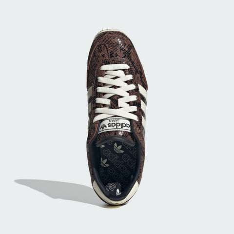 adidas Originals Japan Preloved Brown / Cream White / Core Black