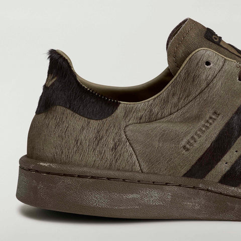 adidas Originals x AVAVAV  Shaved Superstar Dark Brown / Dark Brown / Supplier Colour