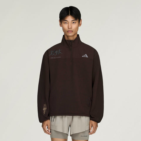 adidas Originals x Song For The Mute Track Top Aurora Coffee