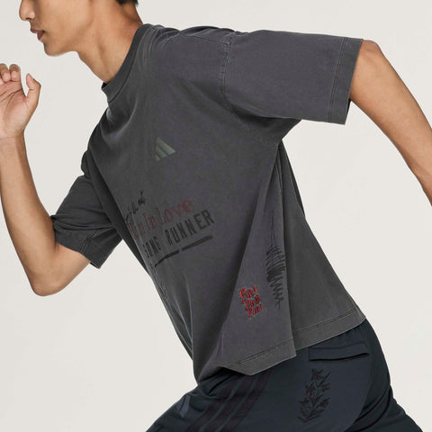 adidas Originals x Song For The Mute Tee Utility Grey