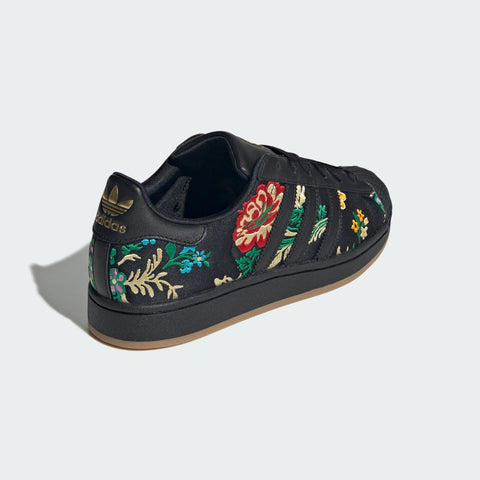 adidas Originals Superstar II Core Black / Gold Metallic / Gum