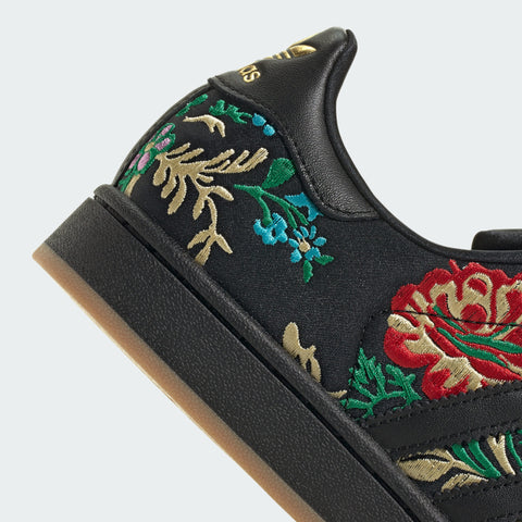 adidas Originals Superstar II Core Black / Gold Metallic / Gum