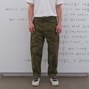 Applied Art Forms DM1-1 Japanese Cargo Military Green